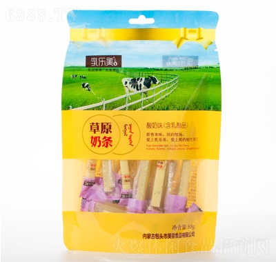 阷(l)ţ̗lζ88