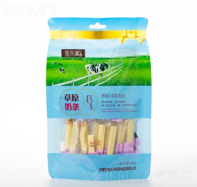 阷(l)ţ̗lԭζ88