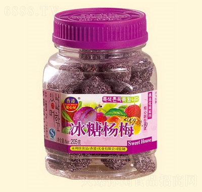 ݱǗ÷20