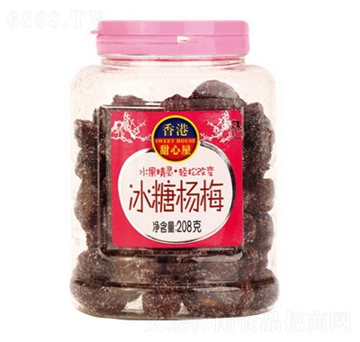 ݱǗ÷20