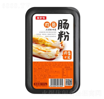 ʳuc