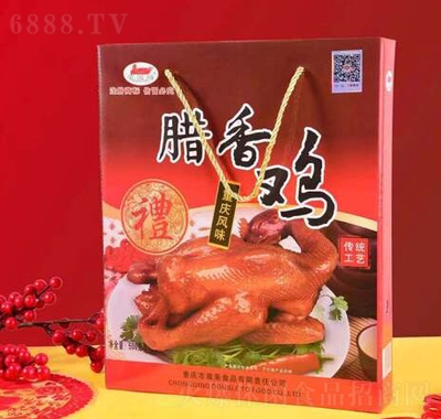 s(gu)Du500g