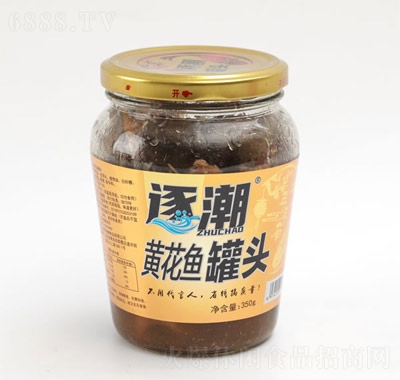 S~^350g