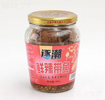 r~350g