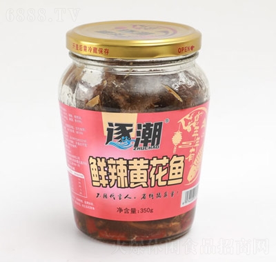 rS~^350g