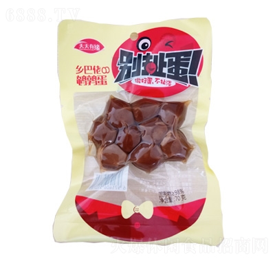 о9öog70g