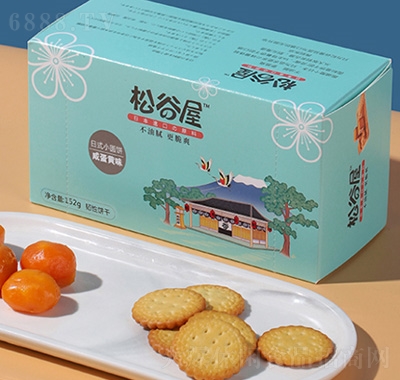 ɹʽСA̵S