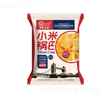 Ӣ֮С偰ɢ