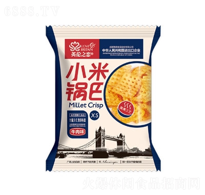 Ӣ֮С偰ţɢ