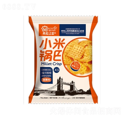 Ӣ֮С偰зSɢQXS