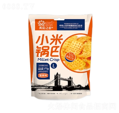 Ӣ֮зS偰170ˣL
