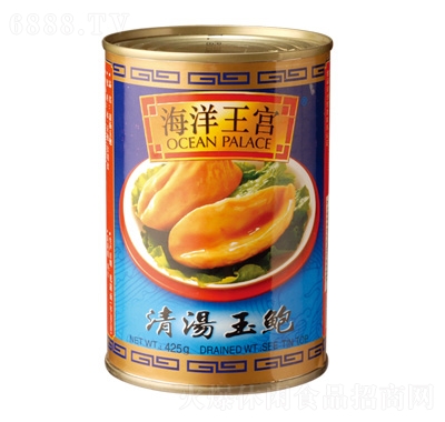 m圫U^