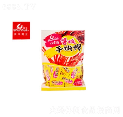 ˴A䵪˺186g