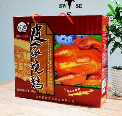 Ƥҟu2.0kg(4
