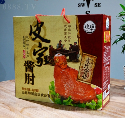 Ƥu1.5kg(2b)