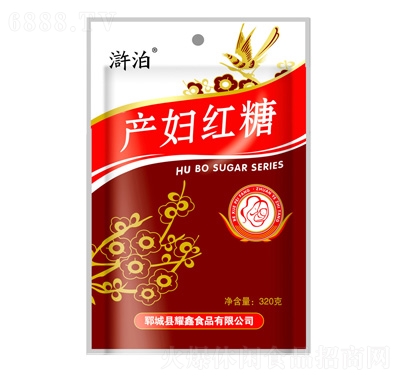 Ga(chn)Dt320