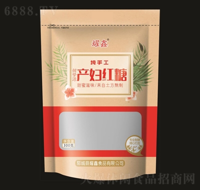 ҫήa(chn)Dt300