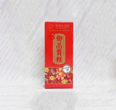 ΠƷؕ145g