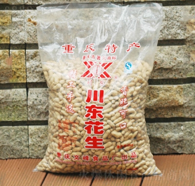 |5kg