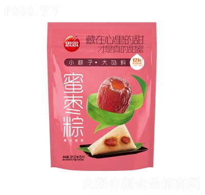 ˼ۗ312g۴