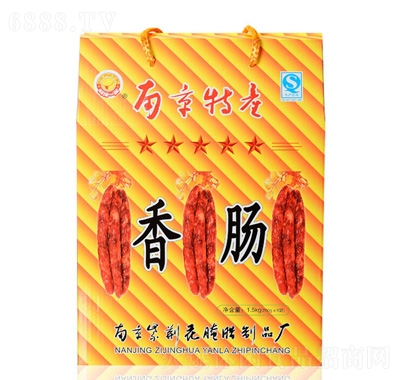 һc1500g