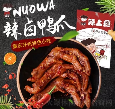 Ŵuצ