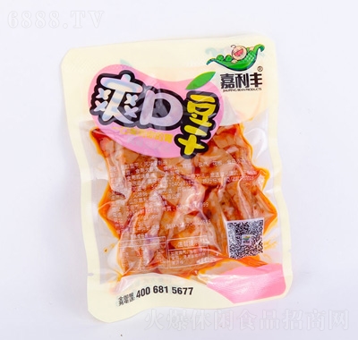 Sˬڶ