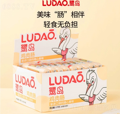 uuc