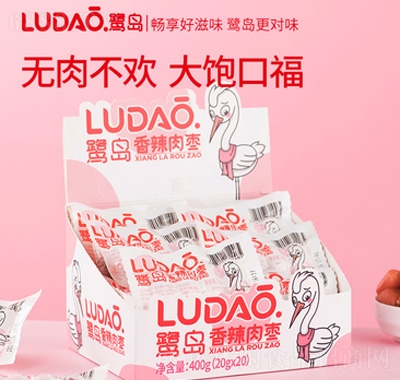 u◗ζ