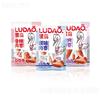 u◗98g