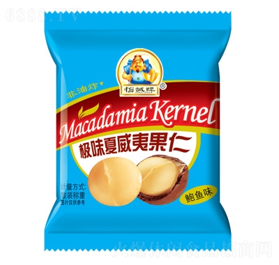 \ĹʣU~ζ