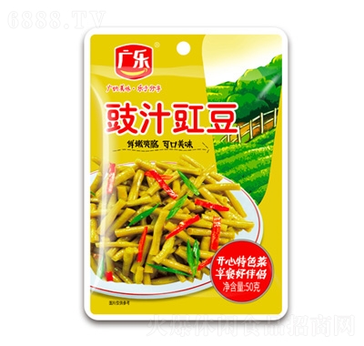 V(l)֭50g
