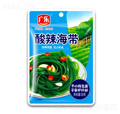 V(l)50g