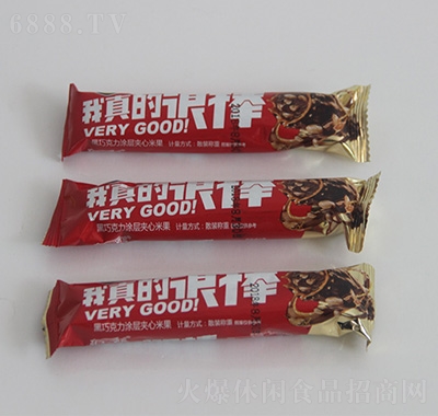 蓓嘉樂(lè)我真的很棒米果卷