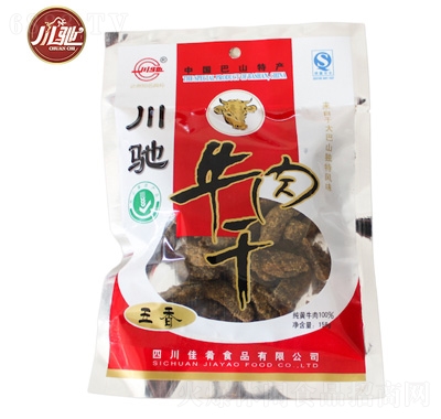 Yţ158g