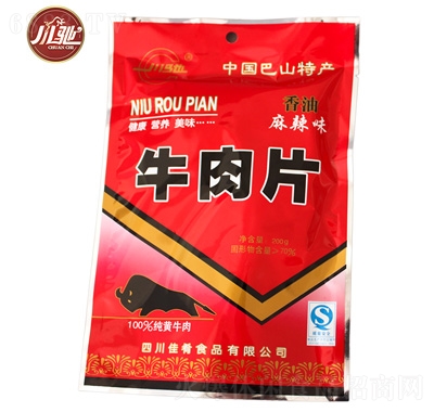YţƬ200g