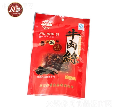 Yţz150g