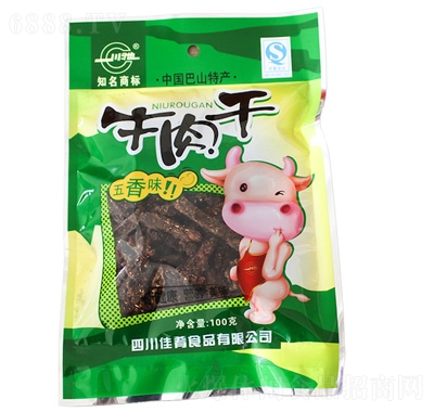Yζţ80g