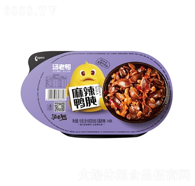 120g