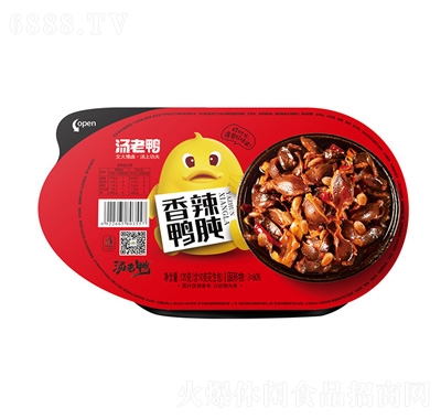 120g