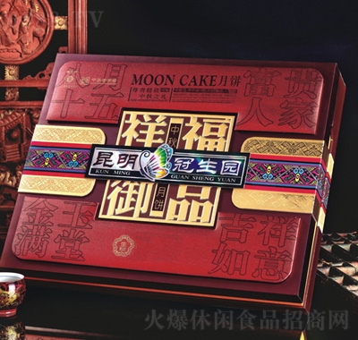 ÷鸣ƷY