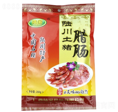 ꑴiDcVζ260