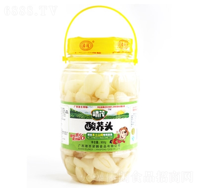 ïw^^950g