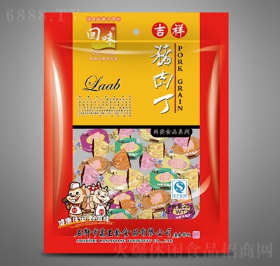 ζiⶡ25g