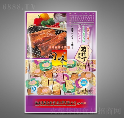 ζɳiⶡ52g