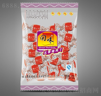 ζiⶡ80g