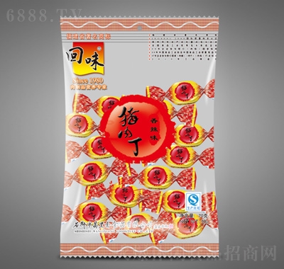 ζiⶡ70g