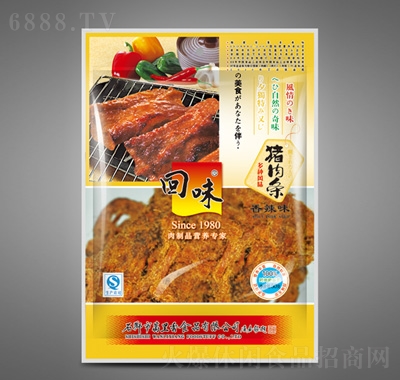 ζil50g