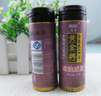 Sd̙죨2