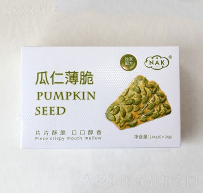 NAKʱɣ